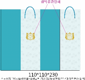 ���� �μ� ������Ʈ | ���̼��ι�_�� 230x100x225mm