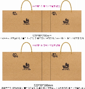 ���� �μ� ������Ʈ | ���̼��ι�_���ϻ� 330x100x280mm