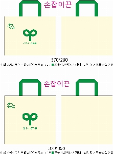 ���� �μ� ������Ʈ | ������ ����������_������Ϲ��� 300x430mm