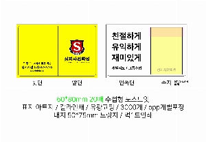 �μ� �þ� �̹��� 22784