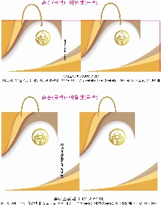 ���� �μ� ������Ʈ | ���̼��ι�_���� 320x130x420mm