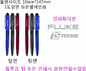 ���̾ ��ø ��Ʈ | ��Ƽ���δ���Ʈ���漼Ʈ A5