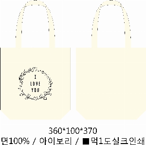 ���� �м� �̿� Ű�� | �����ؽ�������Ŭ ���Ĵٵ忡�ڹ� �� 350*370*100mm