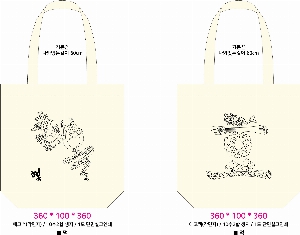 ���� �м� �̿� Ű�� | �÷��� ���ڹ� ����  360x100x360mm