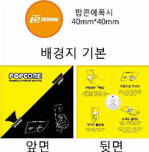 ����Ʈ����ǰ | �ڵ��� ����Ʈ�� �׸� Ÿ��-���� ������