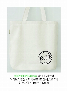 ���� �м� �̿� Ű�� | �����ؽ�������Ŭ ���Ĵٵ忡�ڹ� �� 350*370*100mm