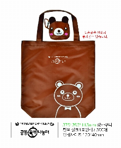 ���� �м� �̿� Ű�� | ��B ���尡�� ��ٱ��� 375x115x395mm