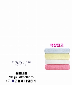 ���� �м� �̿� Ű�� | �ֹ����۶ȵ��� ���ڹ� �� �� ���� 350x90x380mm