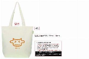 ���� �м� �̿� Ű�� | �����ؽ�������Ŭ ���Ĵٵ忡�ڹ� �� 350*370*100mm