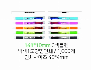 ���� �޸� ��ø �繫 | ����3�� �׸��������� ������ũ �÷��μⰡ��