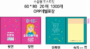 �μ� �þ� �̹��� 22882