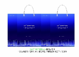 ���� �μ� ������Ʈ | ���̼��ι�_�����;Ȱ� 260x110x230mm