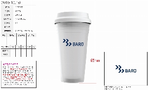 �Һ��� �ֹ��ǰ | [Ƽ��ī��] �������� ������ �������� �Һ��� PP 470ml