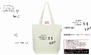 ���� �м� �̿� Ű�� | �����ؽ�������Ŭ ���Ĵٵ忡�ڹ� �� 350*370*100mm