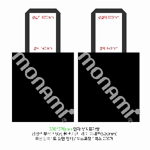 ���� �μ� ������Ʈ | ������ ����������_��, ����� Ű��� 310x350mm