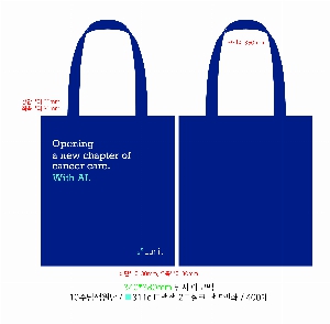 ���� �м� �̿� Ű�� | �ֹ������÷� ���ڹ� ���� ���̺� 350x90x380mm