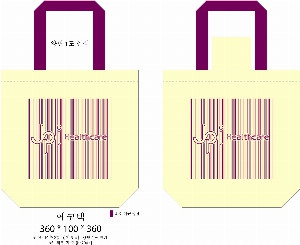 ���� �м� �̿� Ű�� | ������ ���ڹ�_��︲ 360x360mm