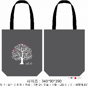 ���� �м� �̿� Ű�� | ��ä�� �������� ���ڹ� ���� 340x90x360mm