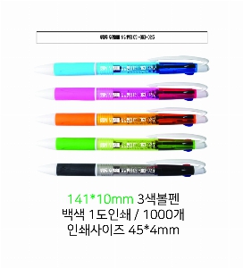 ���� �޸� ��ø �繫 | ����3�� �׸��������� ������ũ �÷��μⰡ��