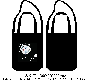 ���� �м� �̿� Ű�� | ���ڹ�_Ź 300*90*370mm