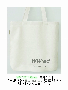 ���� �м� �̿� Ű�� | �����ؽ�������Ŭ ���Ĵٵ忡�ڹ� �� 350*370*100mm