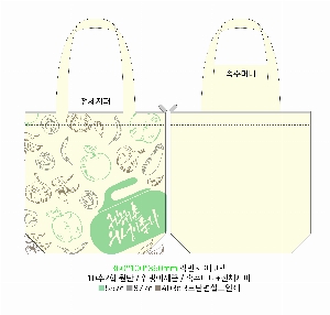 ���� �м� �̿� Ű�� | �ֹ������ڼ��ȵ��� ���ڹ� 360x100x360mm