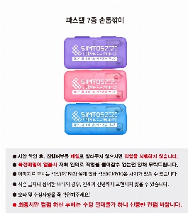 �μ� �þ� �̹��� 22988