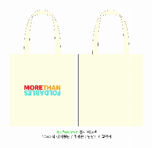 ���� �м� �̿� Ű�� | �ֹ����ۺ��� ���̺� ���� ���ڹ� 340x400mm