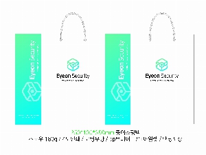 ���� �μ� ������Ʈ | ���̼��ι�_�ӻ���� �� 250x100x350mm