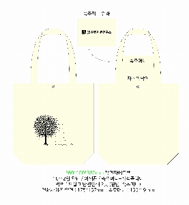 ���� �м� �̿� Ű�� | �ֹ������ڼ��ȵ��� ���ڹ� 360x100x360mm