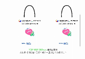 ���� �μ� ������Ʈ | ���� T3ȣ ȭ��Ʈ 250��100��340mm 1����:50��