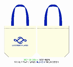 ���� �м� �̿� Ű�� | �ֹ����۱⺻�� ���ڹ� 360x100x360mm