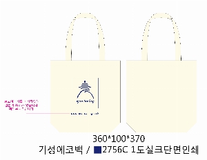 ���� �м� �̿� Ű�� | �����ؽ�������Ŭ ���Ĵٵ忡�ڹ� �� 350*370*100mm