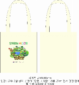 ���� �м� �̿� Ű�� | ������ ���ڹ�_�д缭����б����� 340x380mm