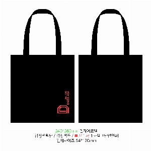 ���� �м� �̿� Ű�� | �ֹ����۹��� �÷� ���ڹ�_��ü 360x360mm