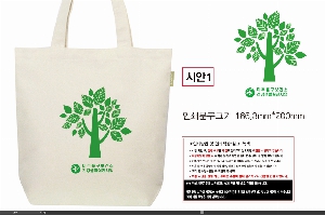 ���� �м� �̿� Ű�� | �����ؽ�������Ŭ ���Ĵٵ忡�ڹ� �� 350*370*100mm