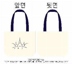 ���� �м� �̿� Ű�� | �ֹ������÷��� ���ڹ�_��ũ�μ� 350x90x280mm