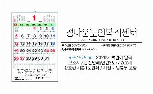 �μ� �þ� �̹��� 23097