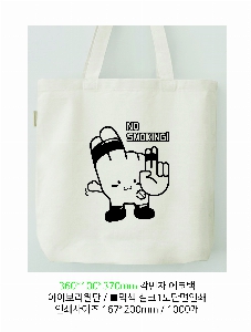 ���� �м� �̿� Ű�� | �����ؽ�������Ŭ ���Ĵٵ忡�ڹ� �� 350*370*100mm