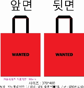 ���� �μ� ������Ʈ | ������ ����������_���׸� 370x400mm