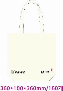 ���� �м� �̿� Ű�� | �ֹ����۱⺻�� ���ڹ� 360x100x360mm