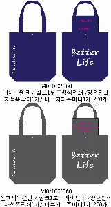 ���� �м� �̿� Ű�� | �ֹ����ۼ��� ���ڹ� 250x90x210mm