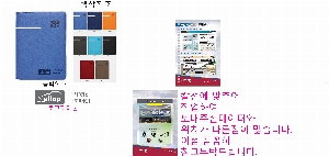 ���̾ ��ø ��Ʈ | 2026 AP4 ������ ���̾ 32�� ������Ʈ�� �Ϸ�� ��Ʋ�� 1P