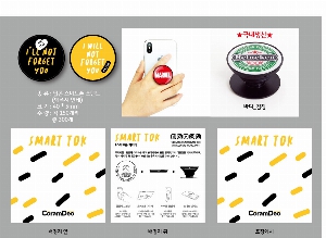 ����Ʈ����ǰ | �ڵ��� ����Ʈ�� �׸� Ÿ��-���� ���̷�Ʈ 40*5mm