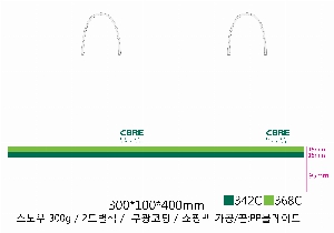 ���� �μ� ������Ʈ | ���̼��ι�_�Ʒθ��ڽ� 220x150x280mm