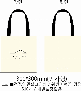 ���� �м� �̿� Ű�� | �ֹ����۰����� ���� ���ڹ� 360x360mm