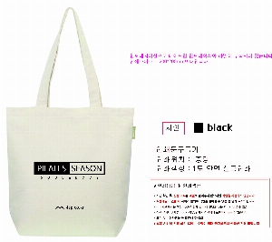 ���� �м� �̿� Ű�� | �����ؽ�������Ŭ ���Ĵٵ忡�ڹ� �� 350*370*100mm