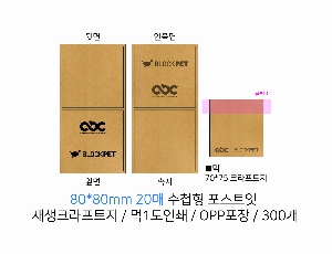 �μ� �þ� �̹��� 23183