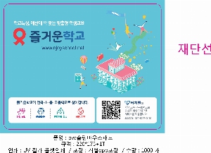 ��ǻ�Ϳ�ǰ | pvc �簢 ���� ���콺�е� 220*175mm