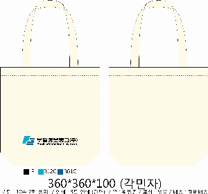 ���� �м� �̿� Ű�� | �ֹ������÷��� ���ڹ� ���� �ٴ����� 360x100x360mm